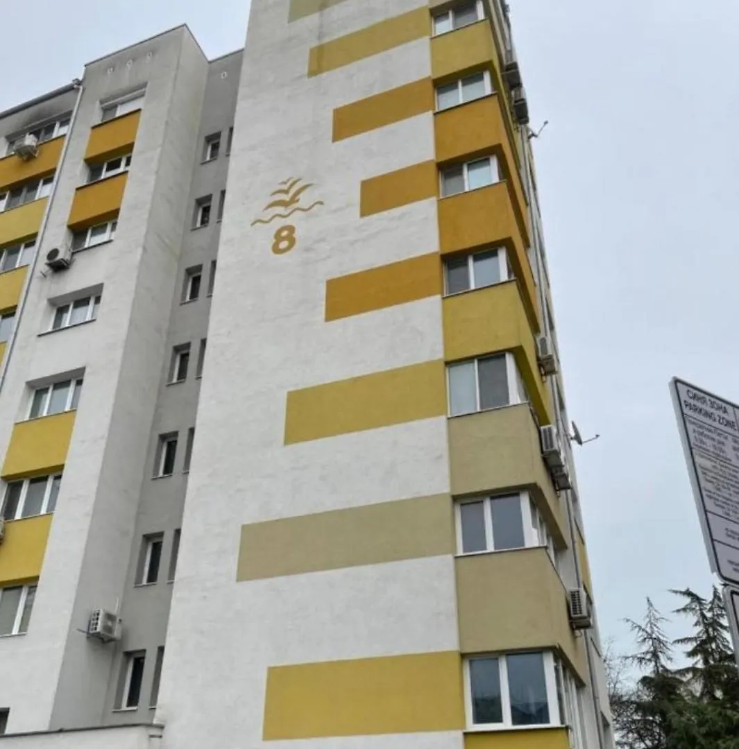 Sity Home Burgas 0*,  Bulgaria